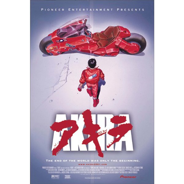 Poster Akira 2001 Re-Release