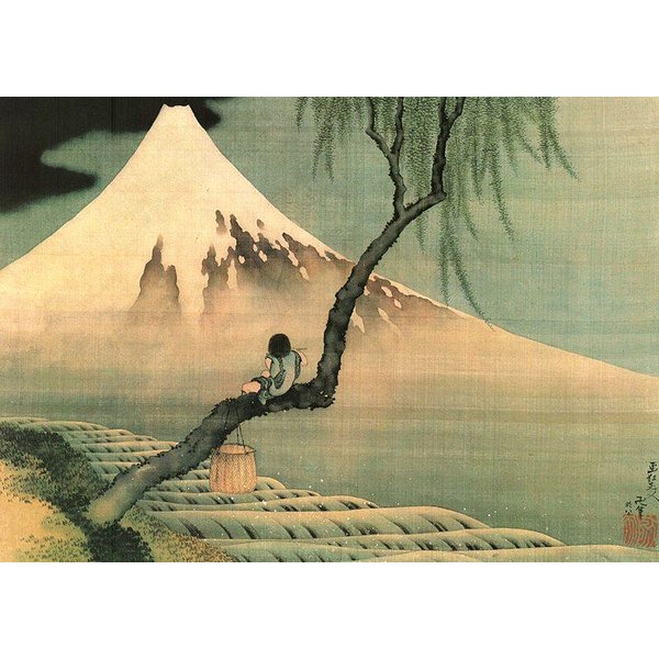 Reproduction Hokusai