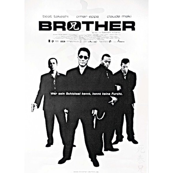 Poster Brother 