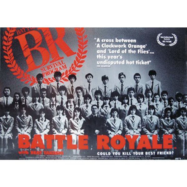 Poster Battle Royale 