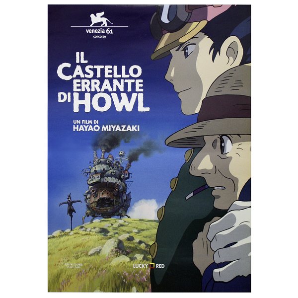 Poster Le château ambulant - Il Castello Errante Di Howl 