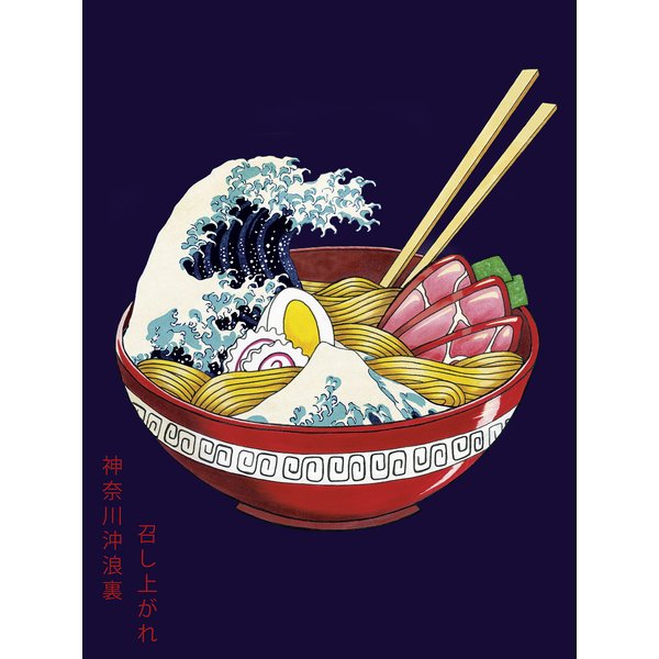 Impression d'art Great Wave Ramen Bowl