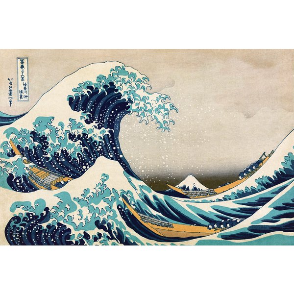 Poster Katsushika Hokusai -