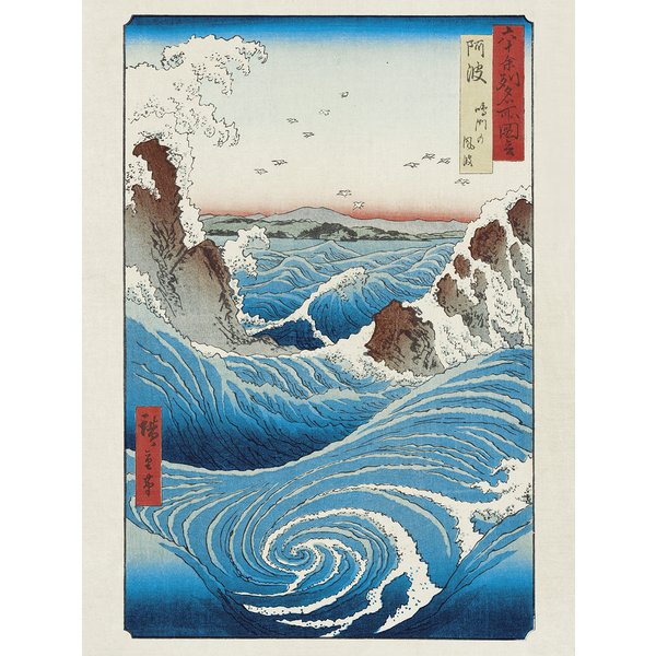 Impression d'art Hiroshige -
