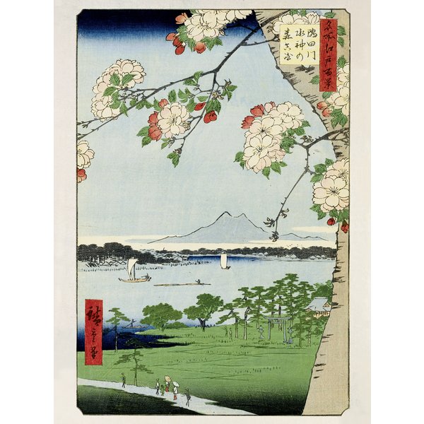 Impression d'art Hiroshige -