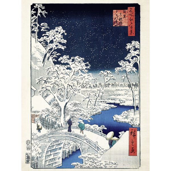 Impression d'art Hiroshige -