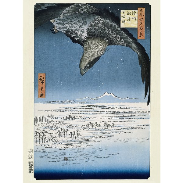 Impression d'art Hiroshige -