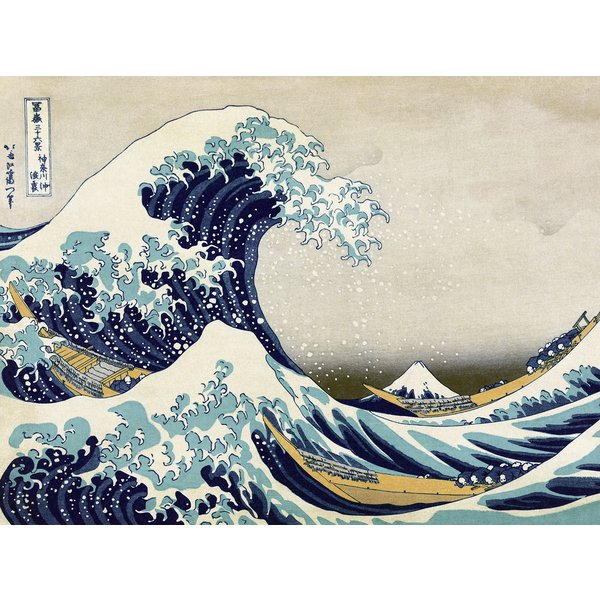 Impression d'art Katsushika Hokusai - 