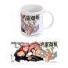 Tasse Jujutsu Kaisen - 