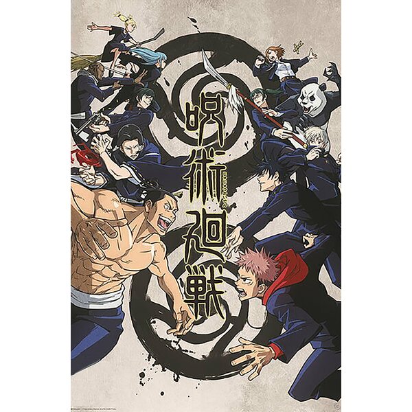 Poster Jujutsu Kaisen - 