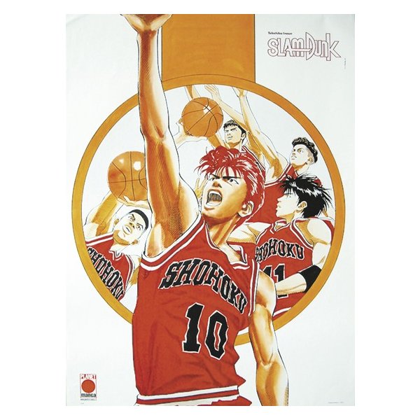 MANGA: SLAM DUNK, Poster, Affiche