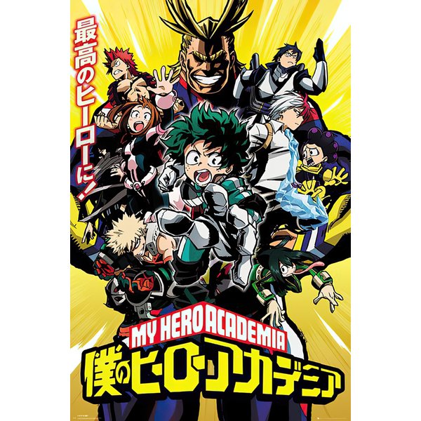 Poster My Hero Academia -