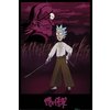 Poster Rick and Morty -