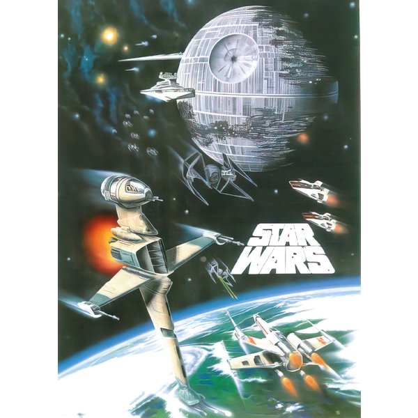 STAR WARS POSTER