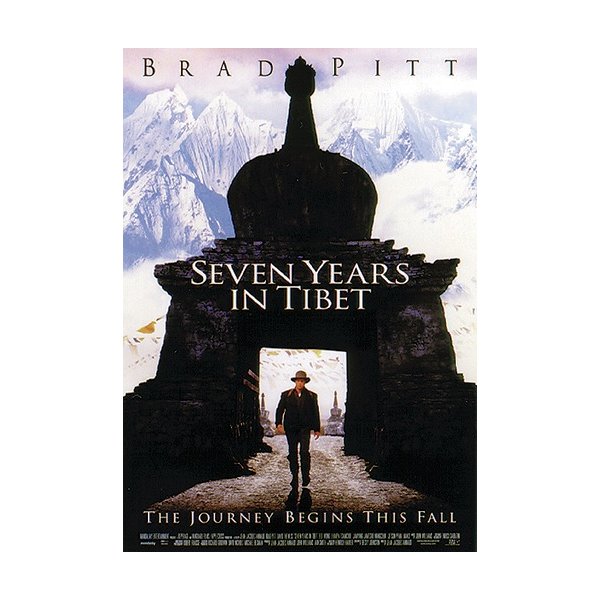 SEVEN YEARS IN TIBET, Poster, Affiche