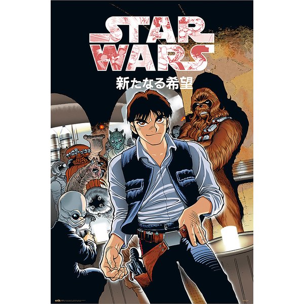 Poster Star Wars [Manga] -