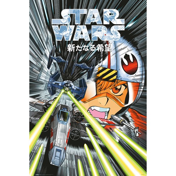 Poster Star Wars [Manga] -