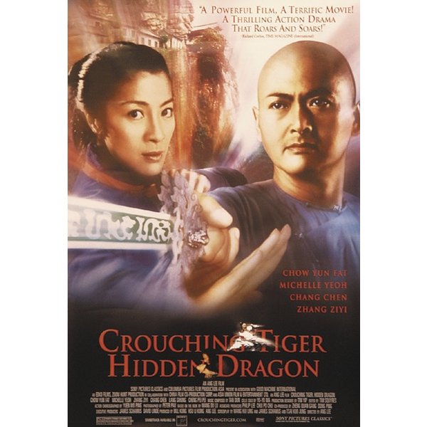 TIGER & DRAGON, Poster, Affiche