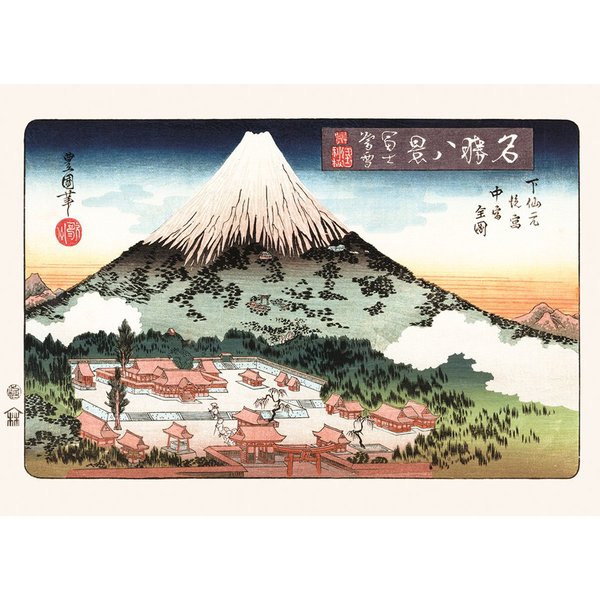 Impression d'art Utagawa Toyokuni II -